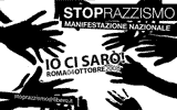 volantino della manifestaziona No Razzismo, Roma 4 ottobre 2008